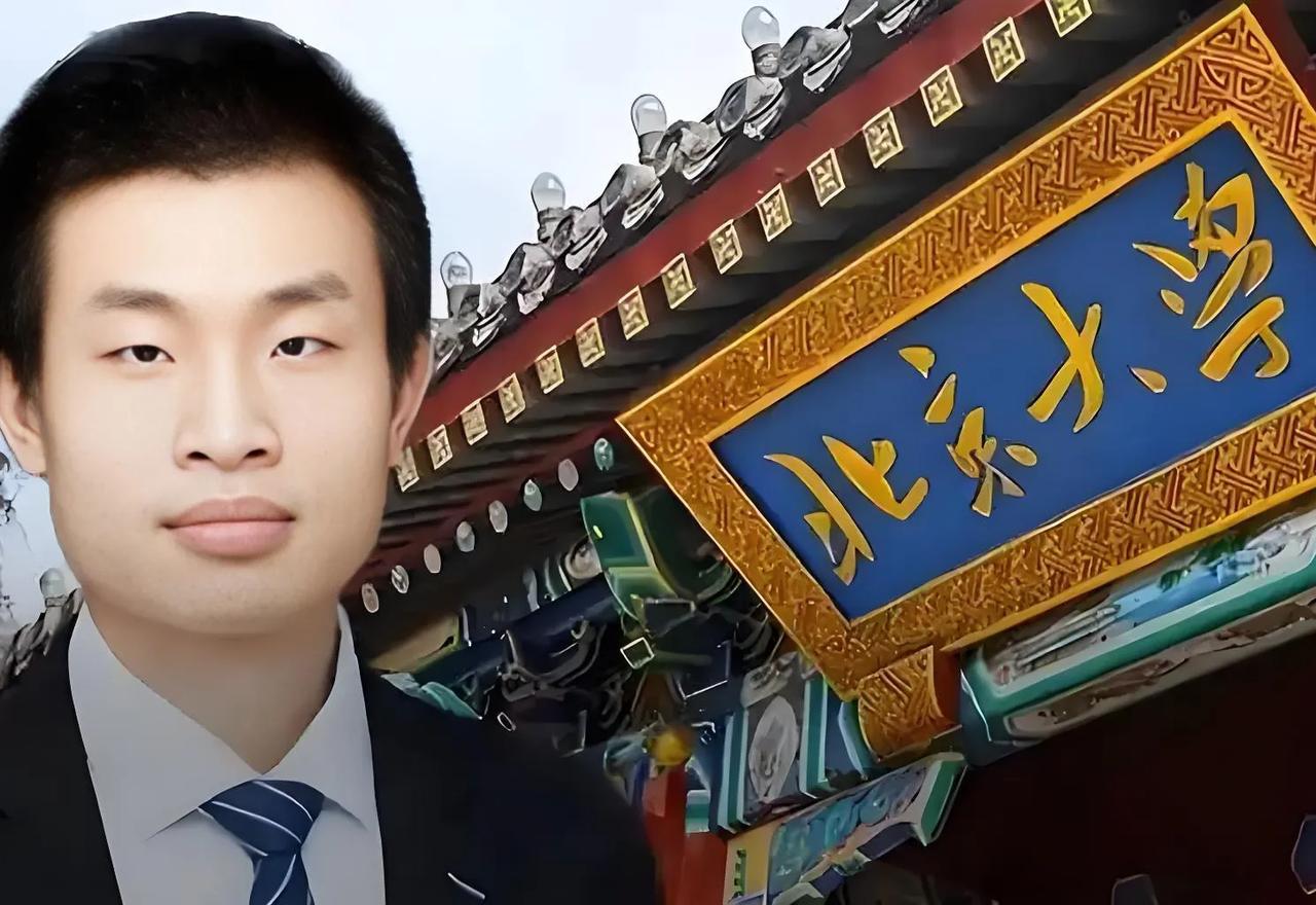 可喜可贺！一张A4纸，二十几个字，没有通稿，没有庆功宴，北大数学院官网悄悄更新了