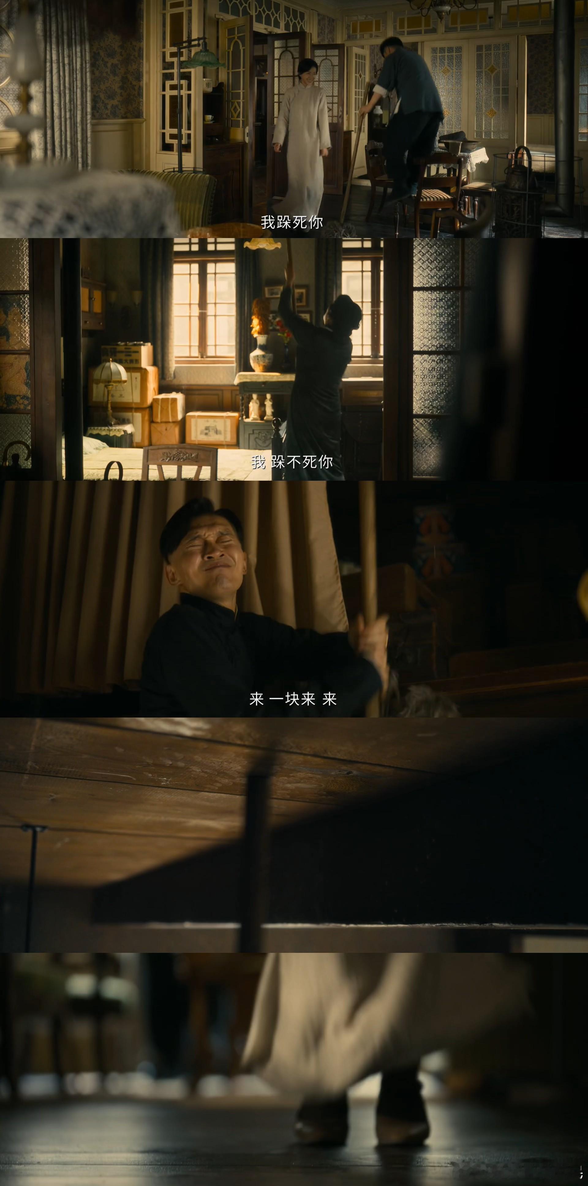 一顿操作猛如虎最后自己一床土每次看到这对夫妇搞事情就想笑，气势汹汹出击，最后却