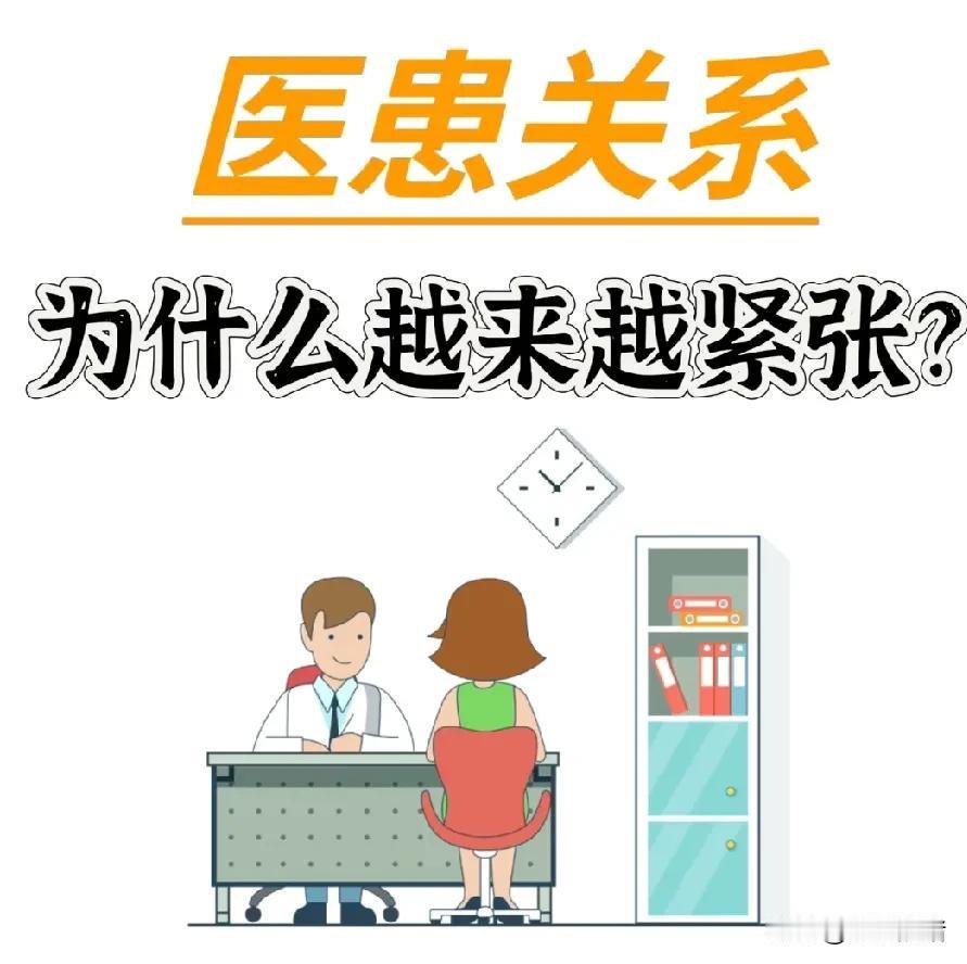 在理发店我静静的听老板娘和她在美国的弟弟(上海同济医院博士)′语音通话:老板娘