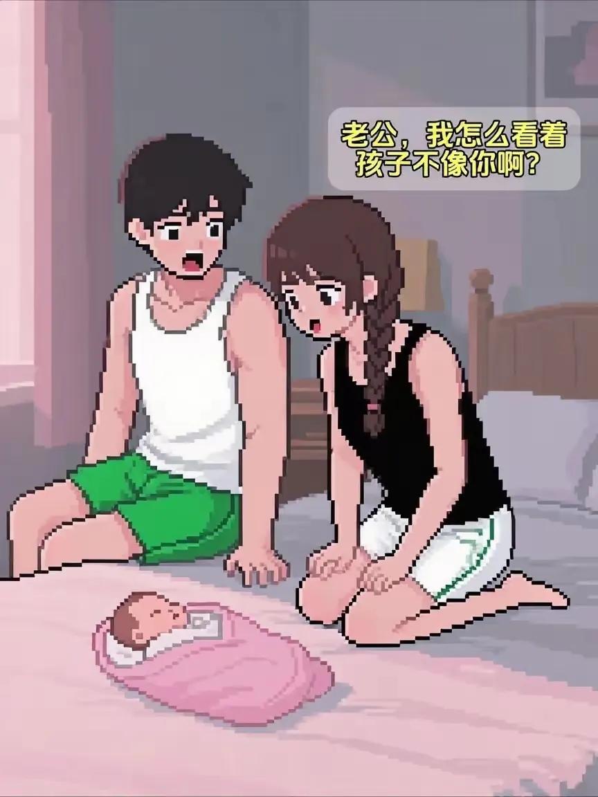 说实话我压根没看懂这剧情最后的反转是啥意思为什么女人杀死了男人呢？