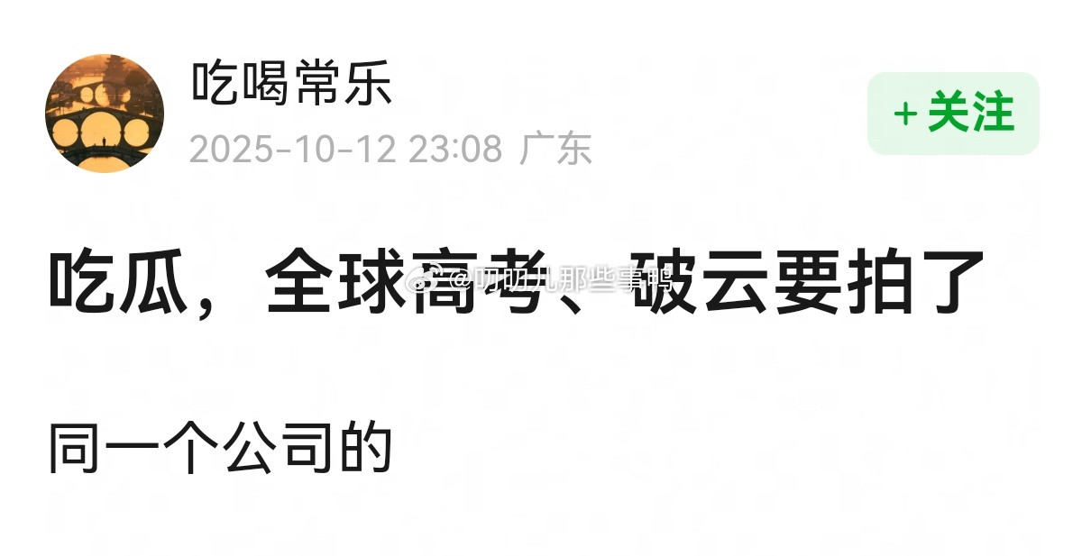 什么，这两本小说要拍了？！！​​​