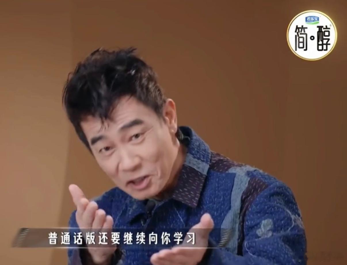 陈小春叫板周深不好意思了看着他假装严肃的表情，再配上周深在一旁乖巧又灵动的反应