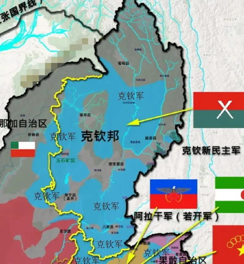 缅甸军和佤邦军为什么对克钦军和人民保卫军进行围攻？缅甸军方和佤邦军联手围攻克钦
