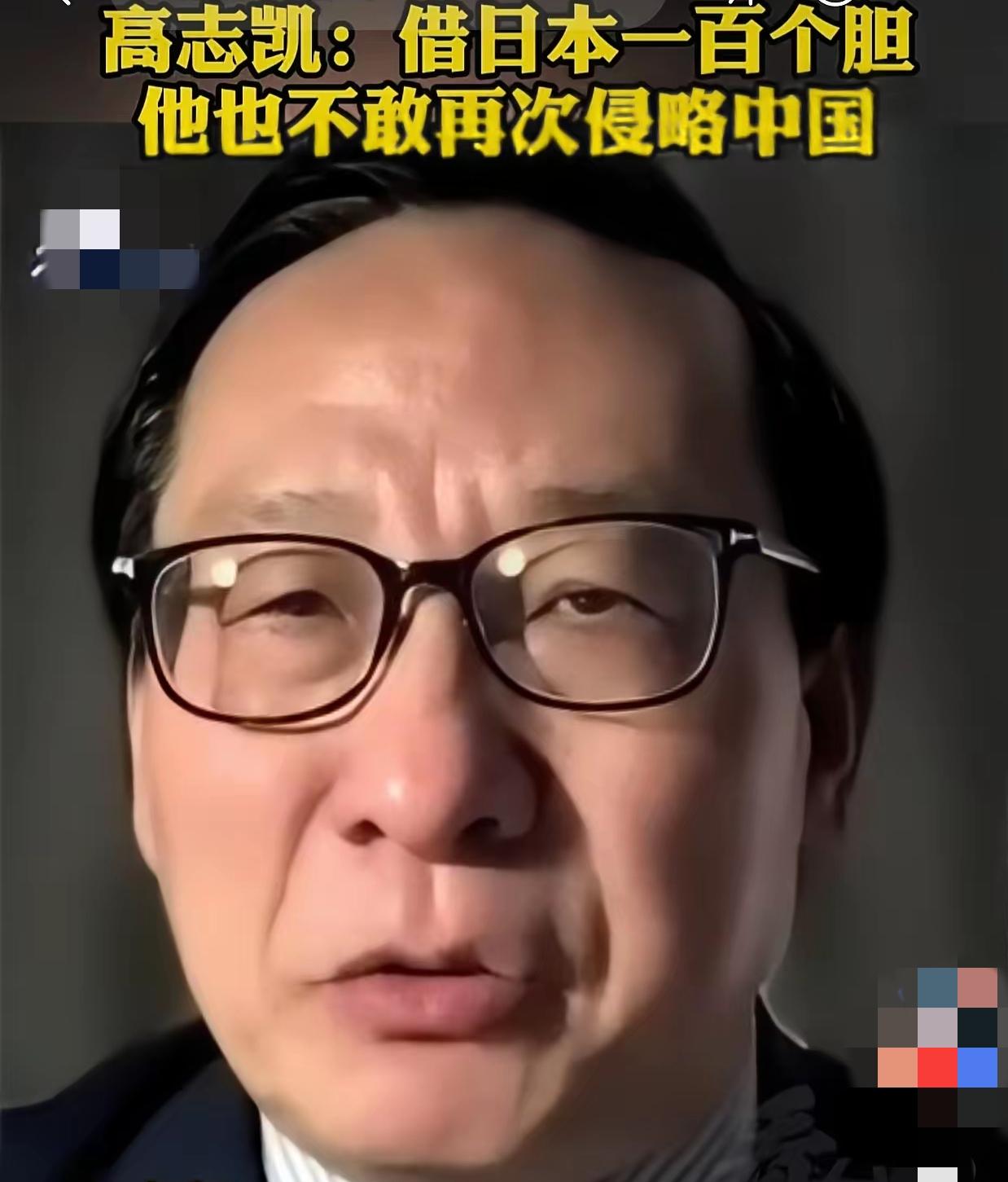 日本不怕咱们航母绕岛巡航，也不怕东风导弹瞄准，就怕咱们学苏联红军当年那股“死磕到