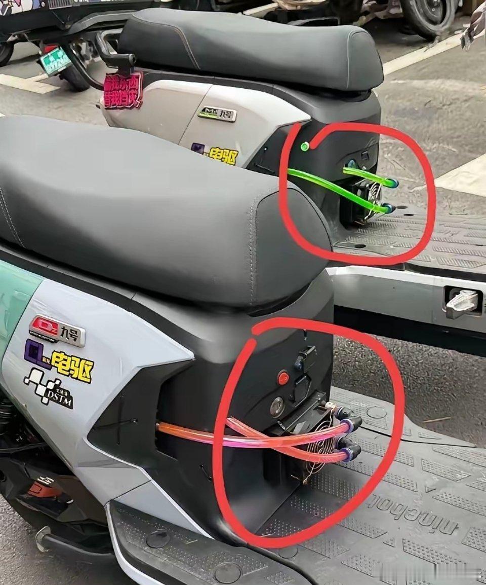 这九号是改装了“液冷”？​​​