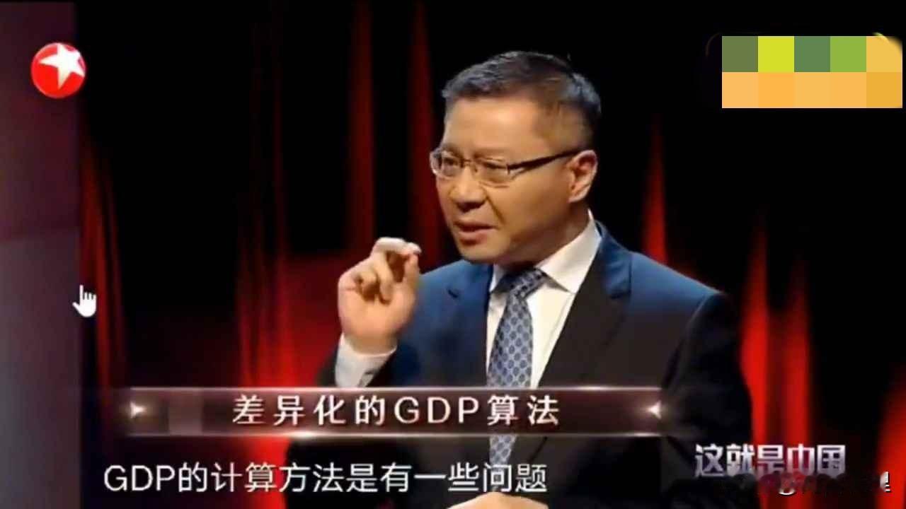 在美国，穷不可怕，可怕的是失去缓冲。最近全网都在刷美国“斩杀线”。美国中产正在