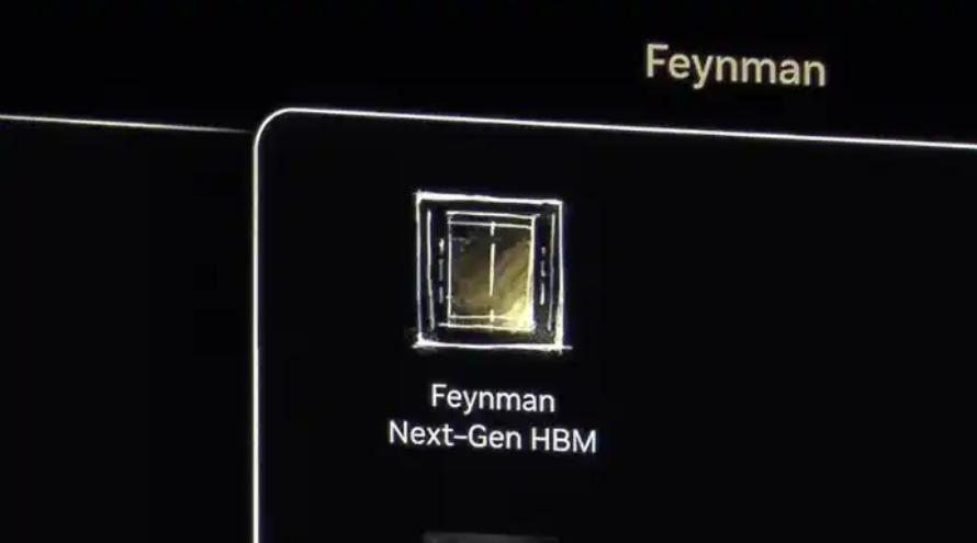 英伟达下一代GPU"Feynman"曝光：采用台积电A16制程，引入3D堆叠与共