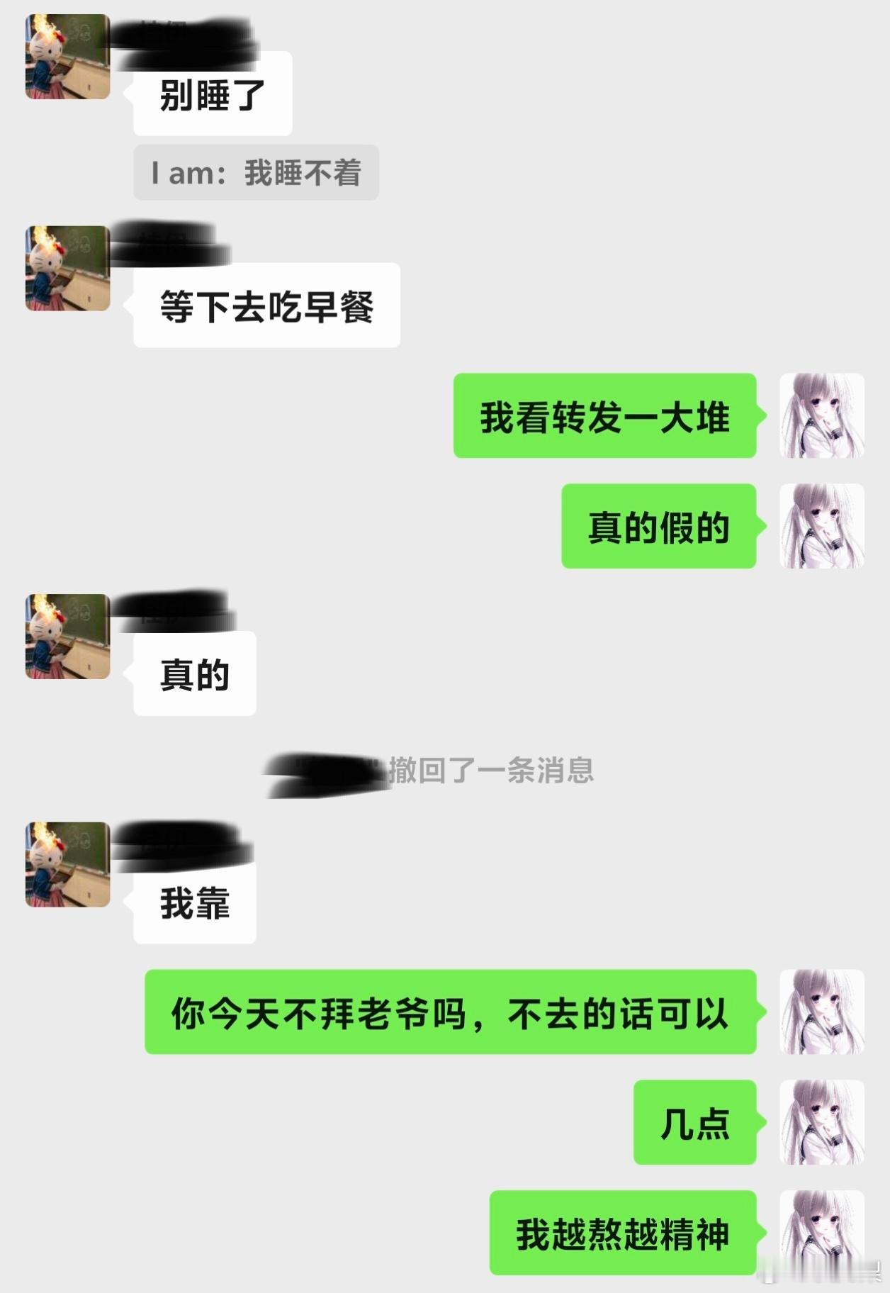 我和我的龟龟每天就这样说走就走[抱抱]​​​