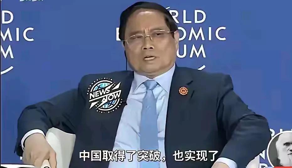 怕是蒜头吃多了吧，越南口气真大！一点也不装了，直接要求东大国免费并且义务帮助他们