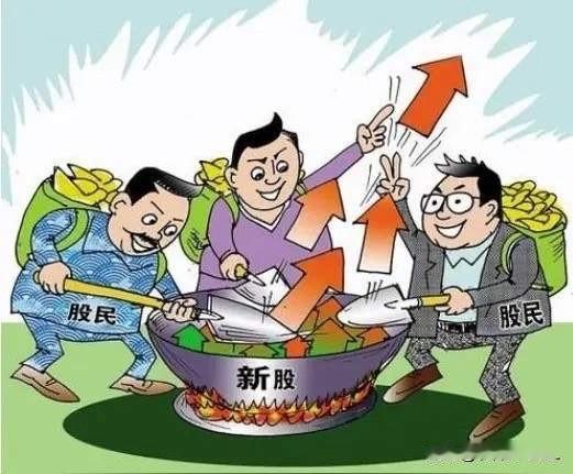 合户全力申购欧伦电气昨晚康美特开奖了，申购资金大概在8500亿左右，即在我此