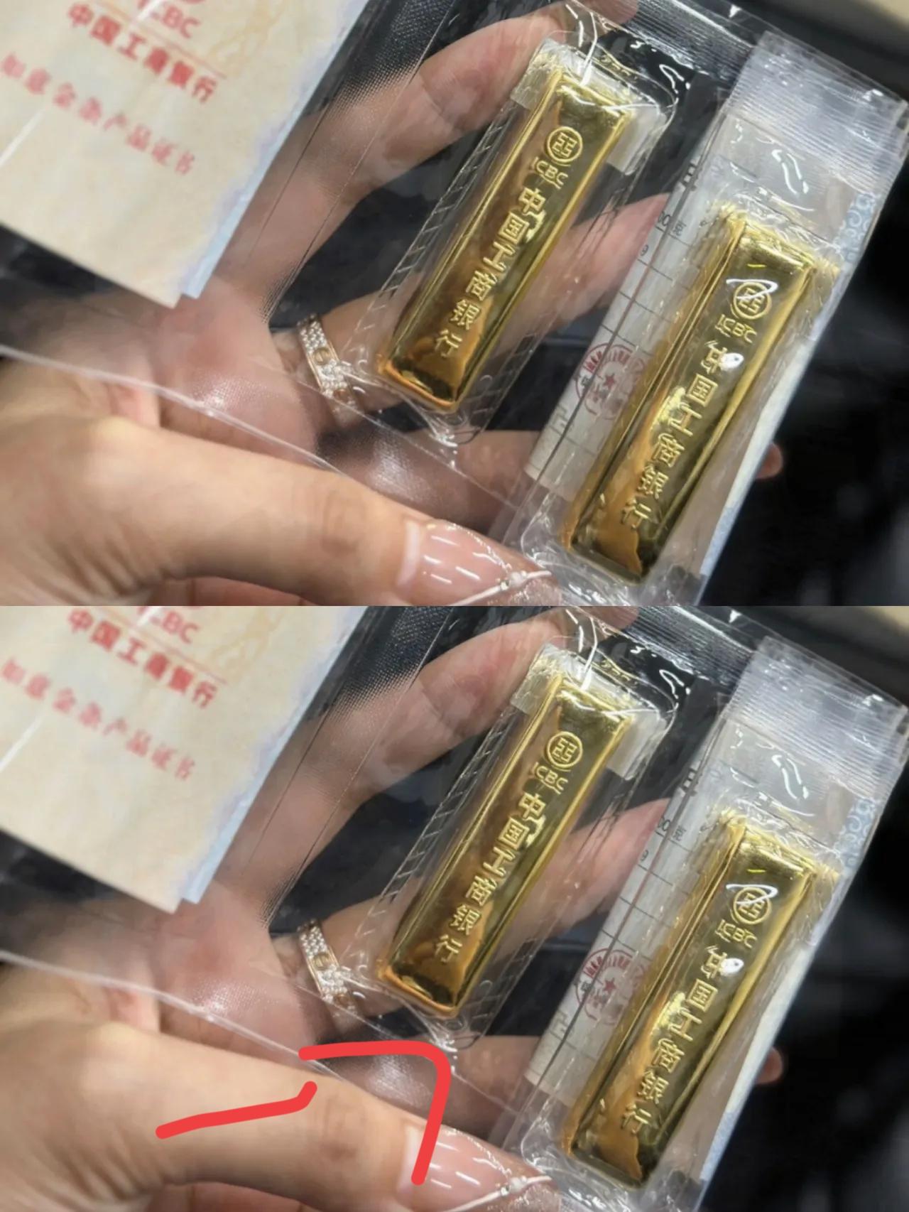 手里有黄金的朋友注意了！尤其是持仓300克以上的，12月可能要偷着乐了，但别光盯