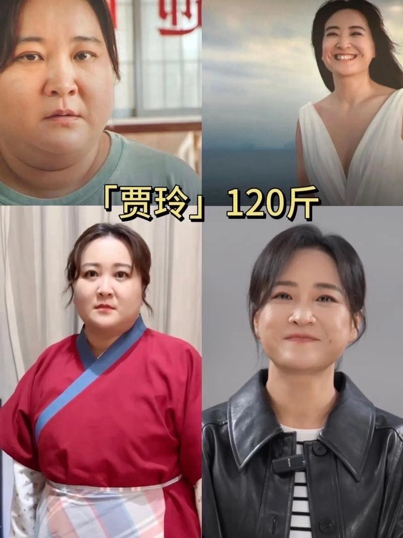 贾玲：沙溢哥，咱俩这减肥成果，放在喜剧界得算行为艺术了吧？沙溢：可不嘛，玲啊