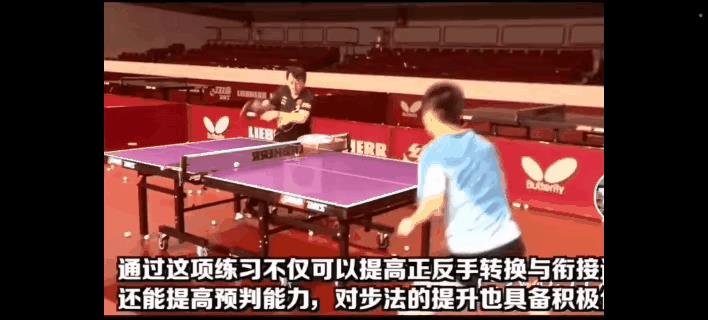 今天这么重要的日子，吴敬平教练又发文了，主题依然还是樊振东。去年的今天，