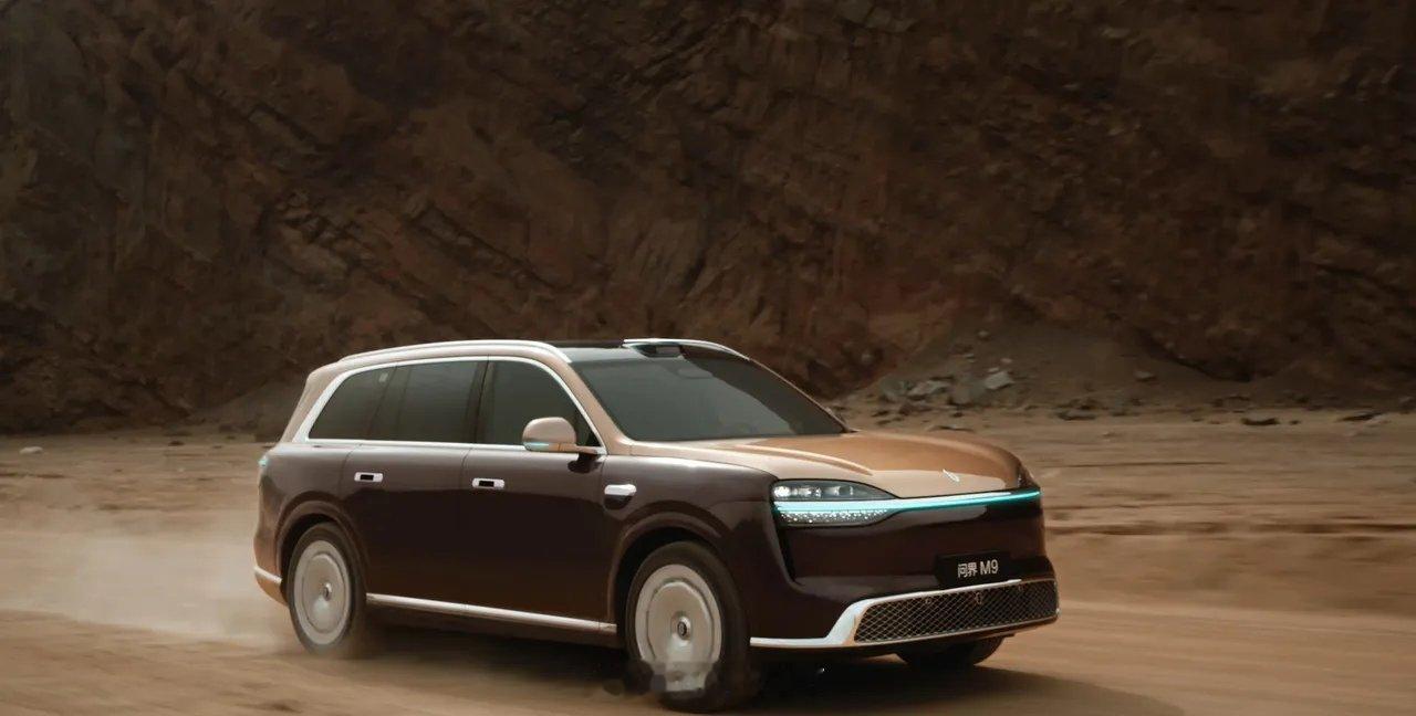 现在选SUV，空间只是基础，智能和舒适才是王道！全新一代问界M9直接把标准拉满，