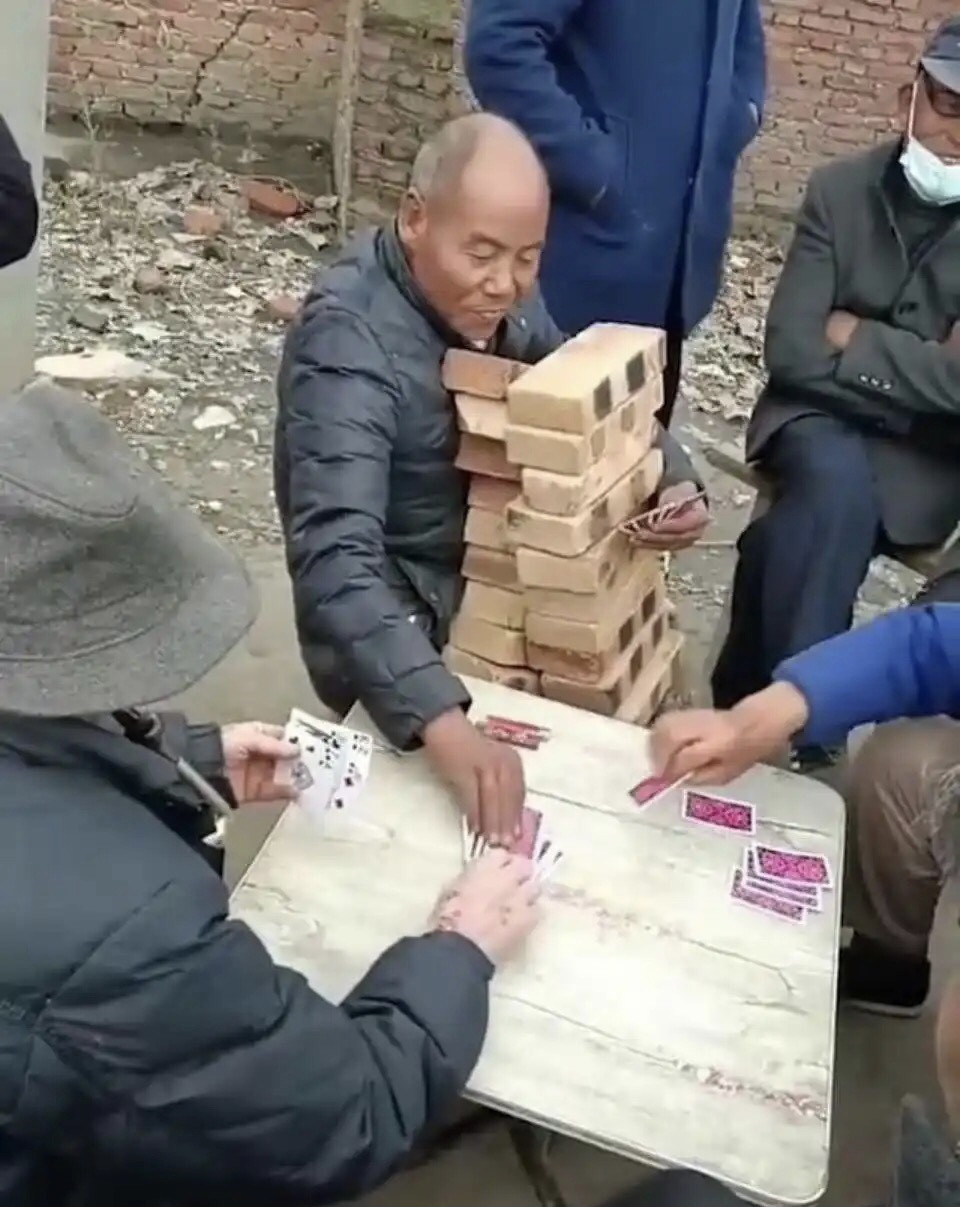 这是什么新玩法，大爷是真牛
