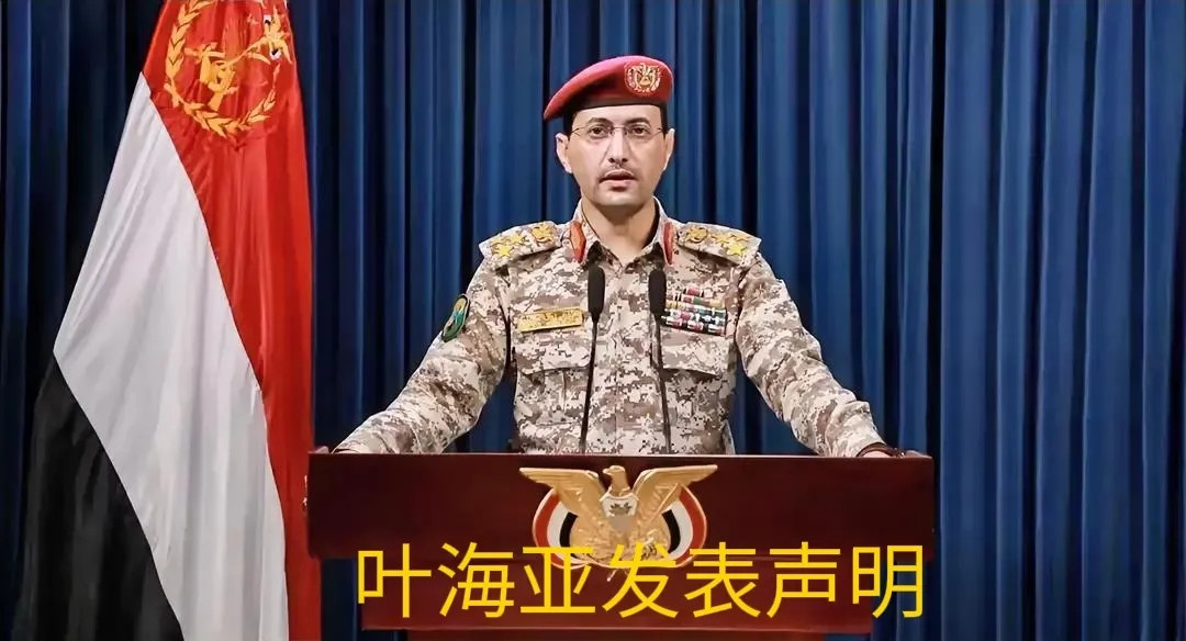 话音刚落，以色列又挨了一枚导弹。央视6月27日消息，6月26日夜晚以空军宣布