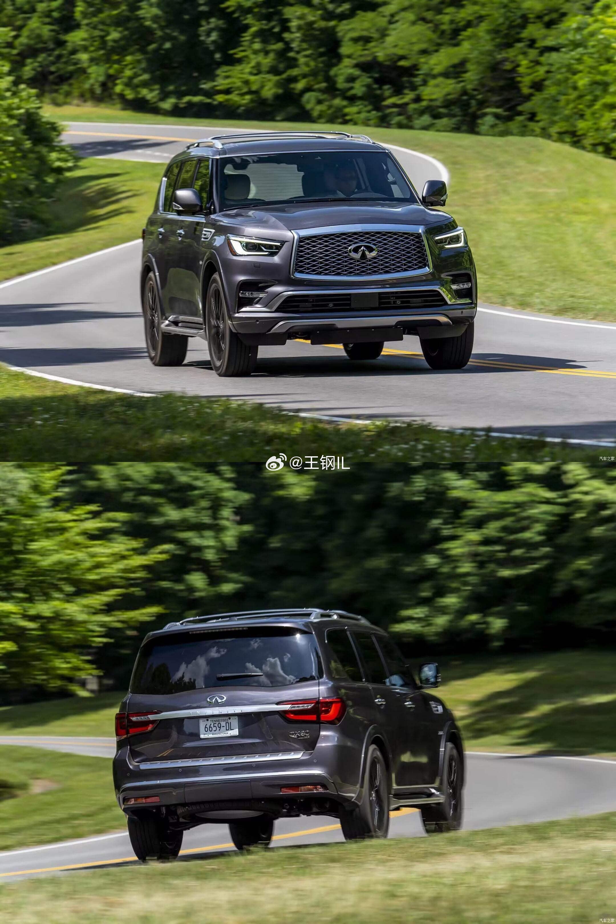 基于日产途乐同平台打造，是英菲尼迪的旗舰SUV，主打大空间、豪华感、硬派越野性能