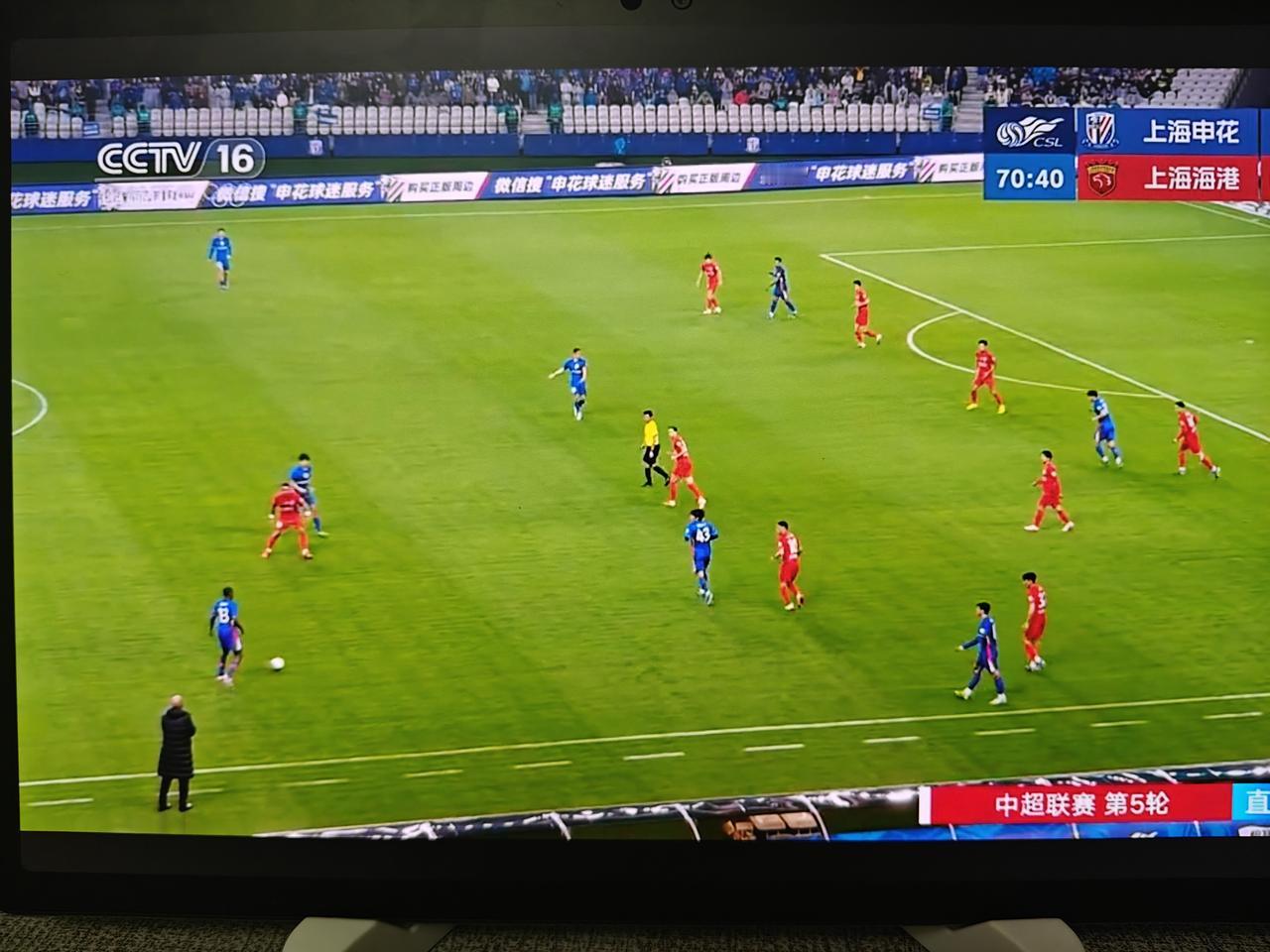 火爆的上海德比，中超水平提高。世界杯还会远吗？中超联赛水平比以往有了显著的提