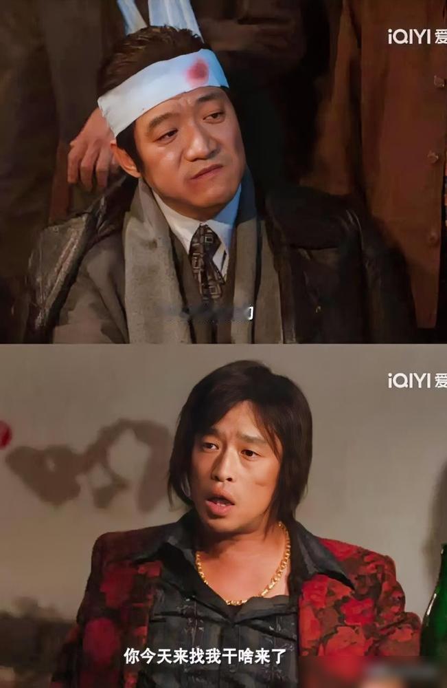 《老舅》：霍东风又坐牢了，这次是因为他遇到了狠人。​崔国明在摆摊下棋赚钱，狗