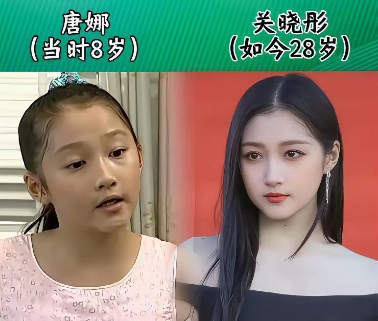 《家有儿女》这剧，真不是“下饭神剧”那么简单。它更像个“人生预言”，告诉你：命