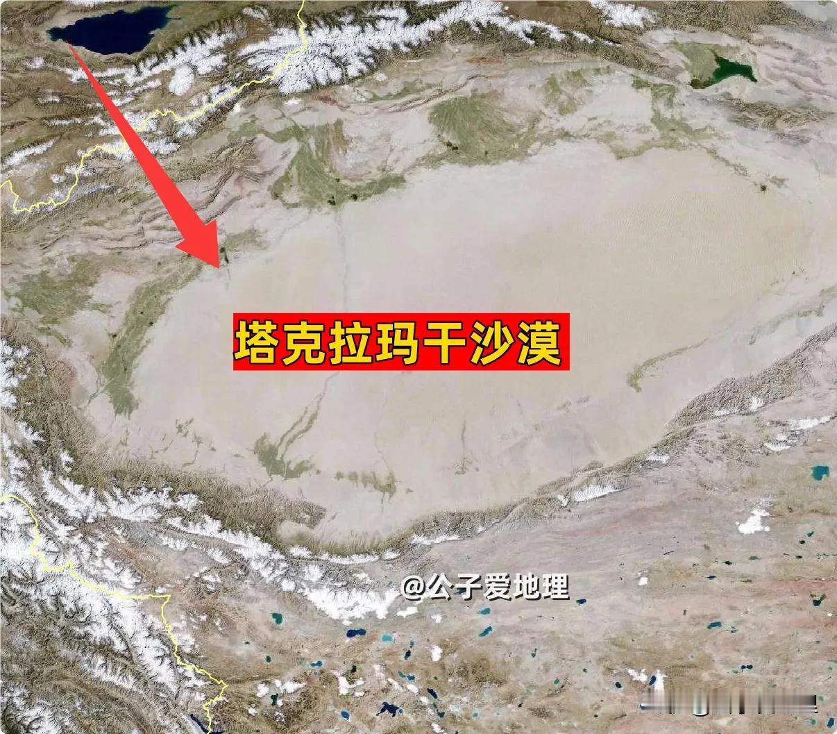 西方投入万亿打水漂，中国教授“走错片场”却解开世纪难题！你敢信吗？一个让西方发