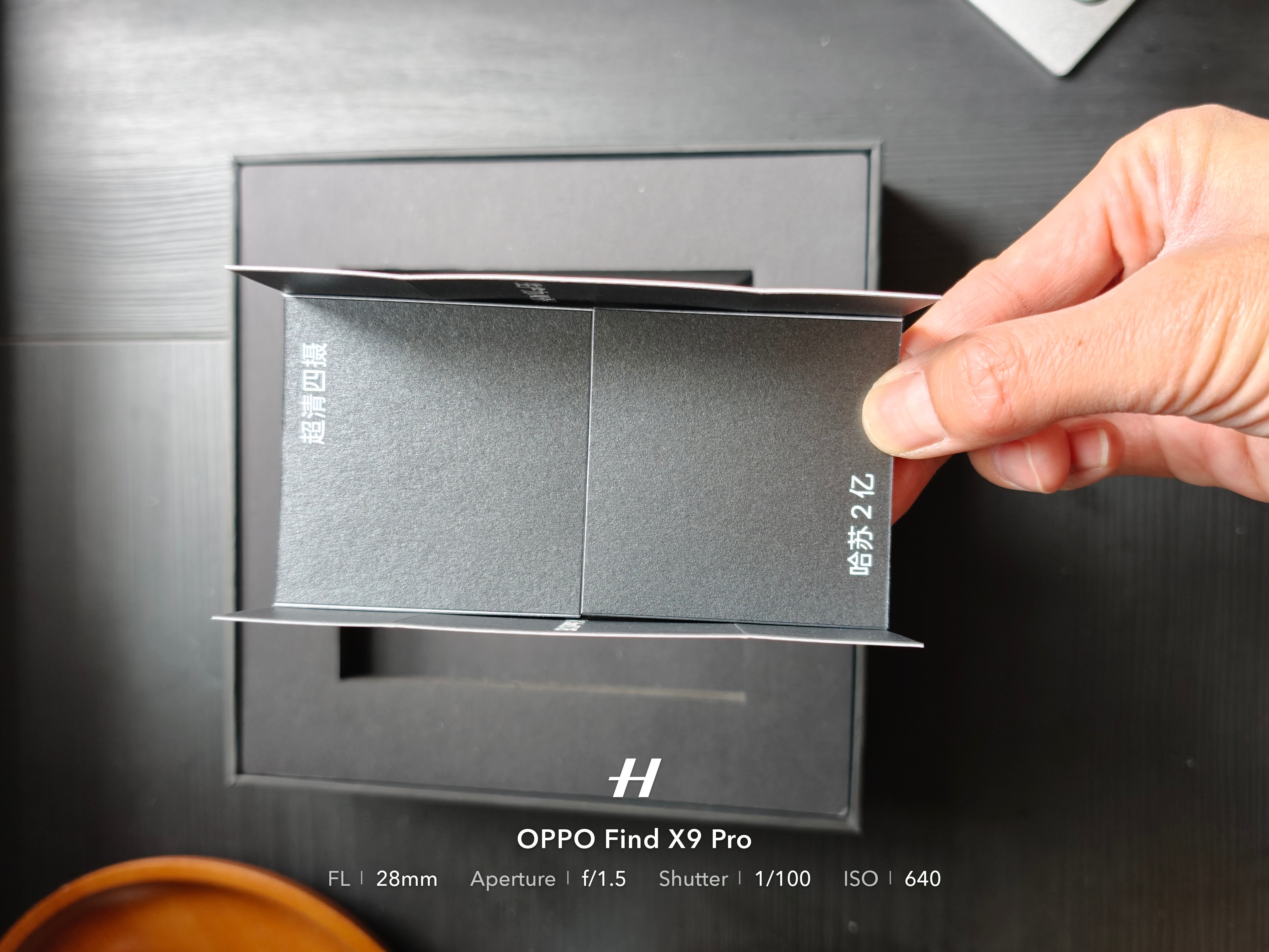 每次OPPO的邀请函都相当有创意，这次OPPOFindN6的发布会邀请函竟然