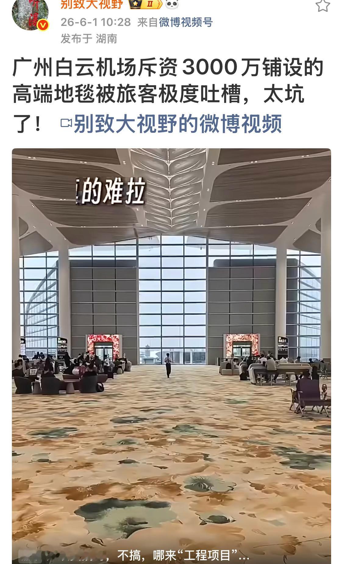 钱是个好东西