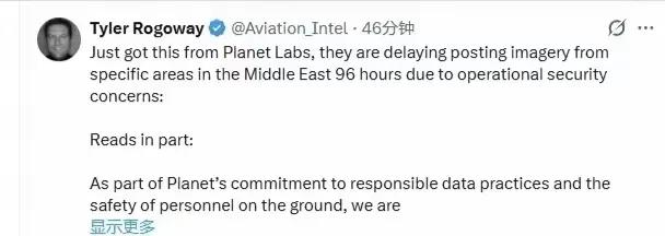 伊朗的坚决反击给以色列本土和中东地区美军基地等造成了巨大损失，在舆论上对美国十分