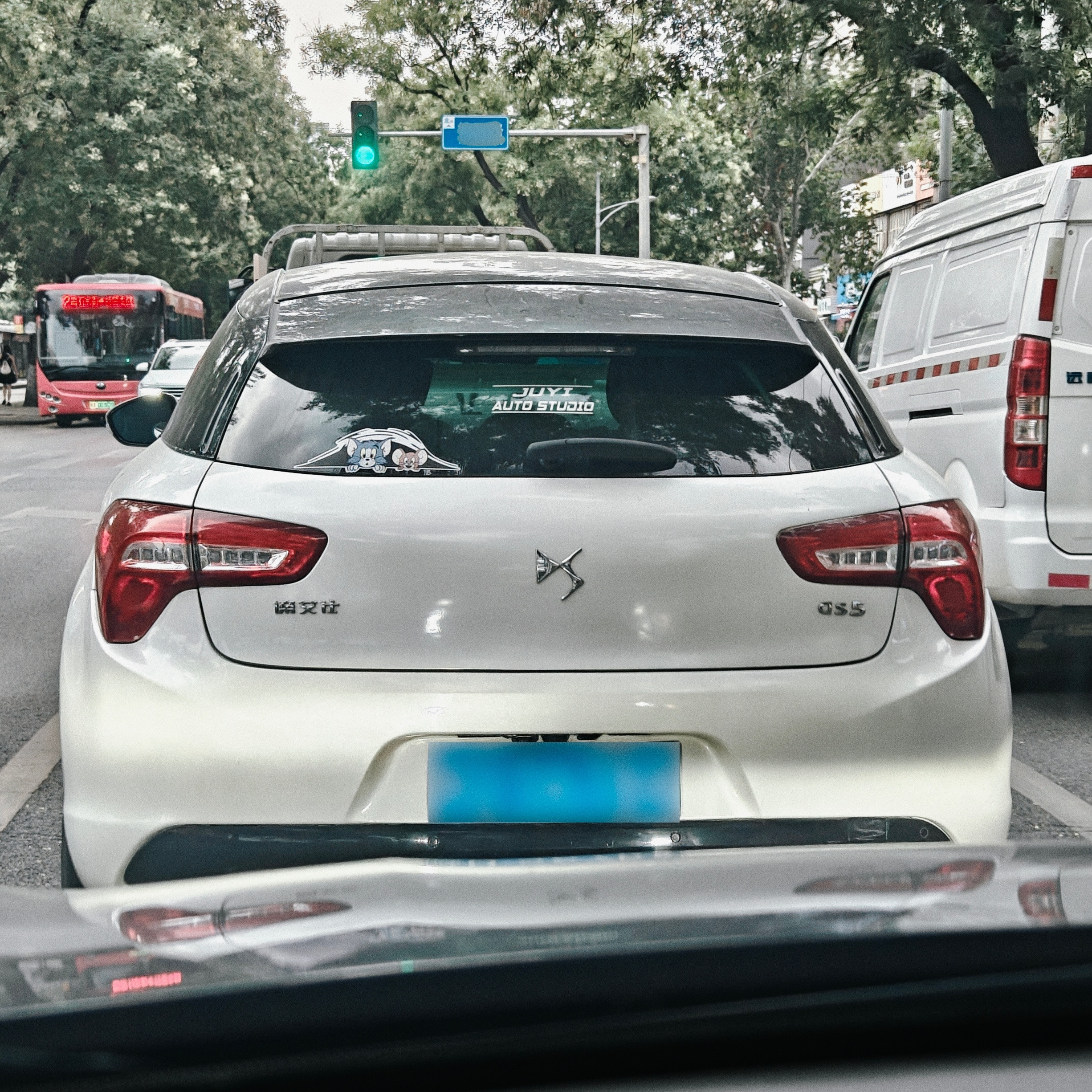 贴反了啊​​​
