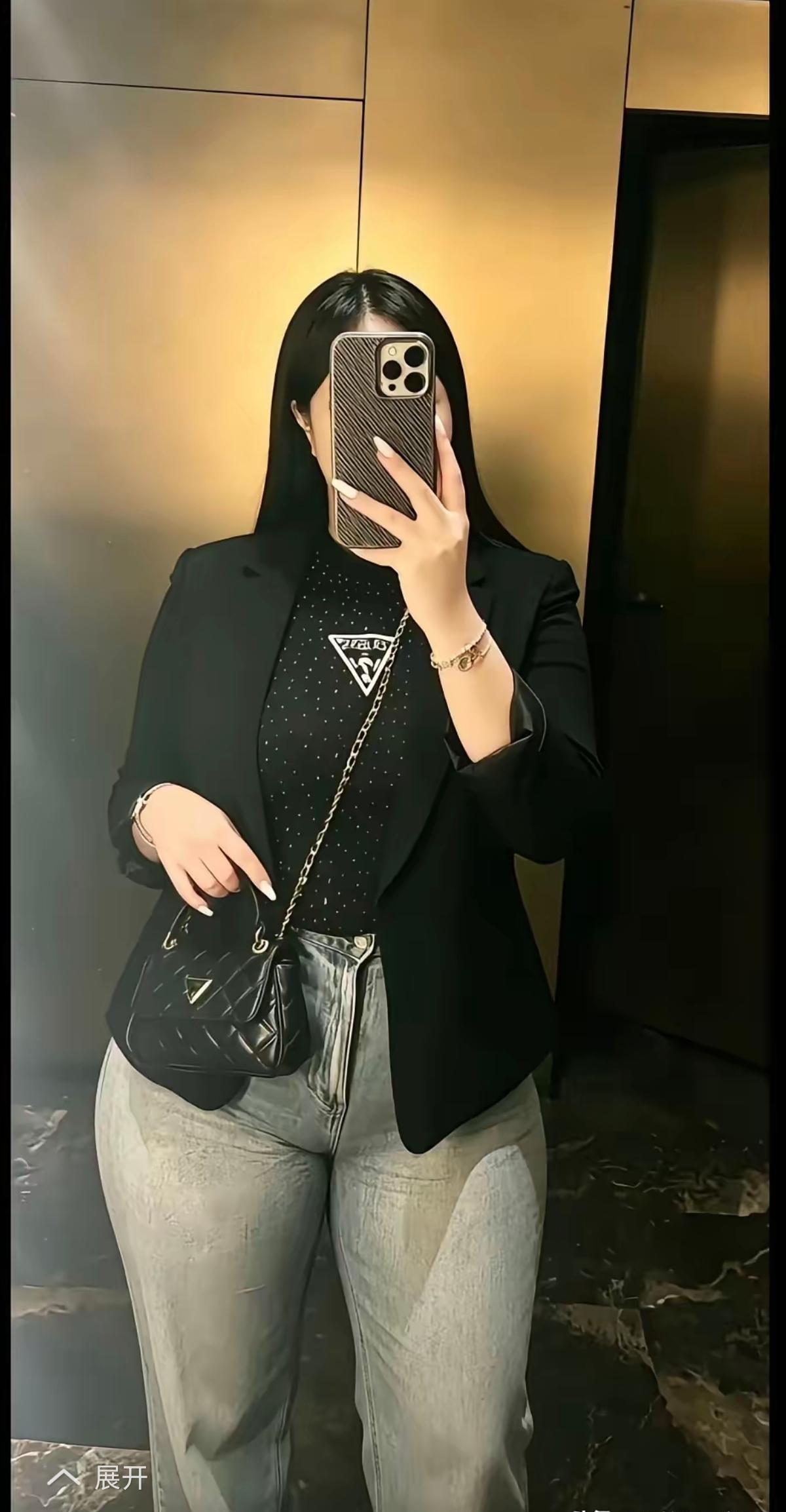 这个搭配怎么样，好不好看？