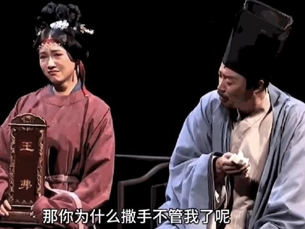 辛柏青的话剧《苏堤春晓》，原来藏着对妻子朱媛媛的心事辛柏青复出，并未真正走出