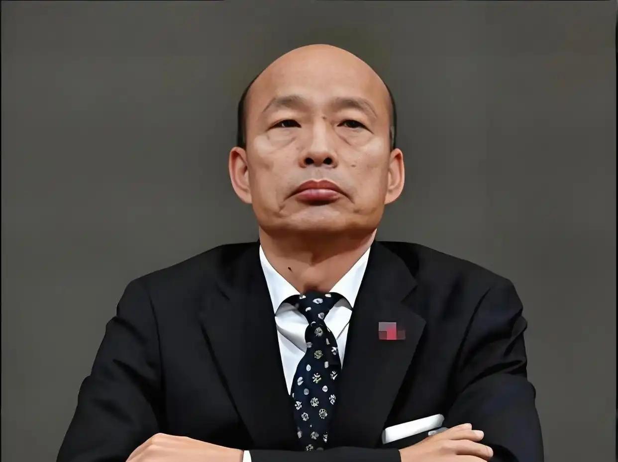 韩国瑜代表国民党参选2028“大选”？存在致命短板！台湾2028大选韩国瑜最终