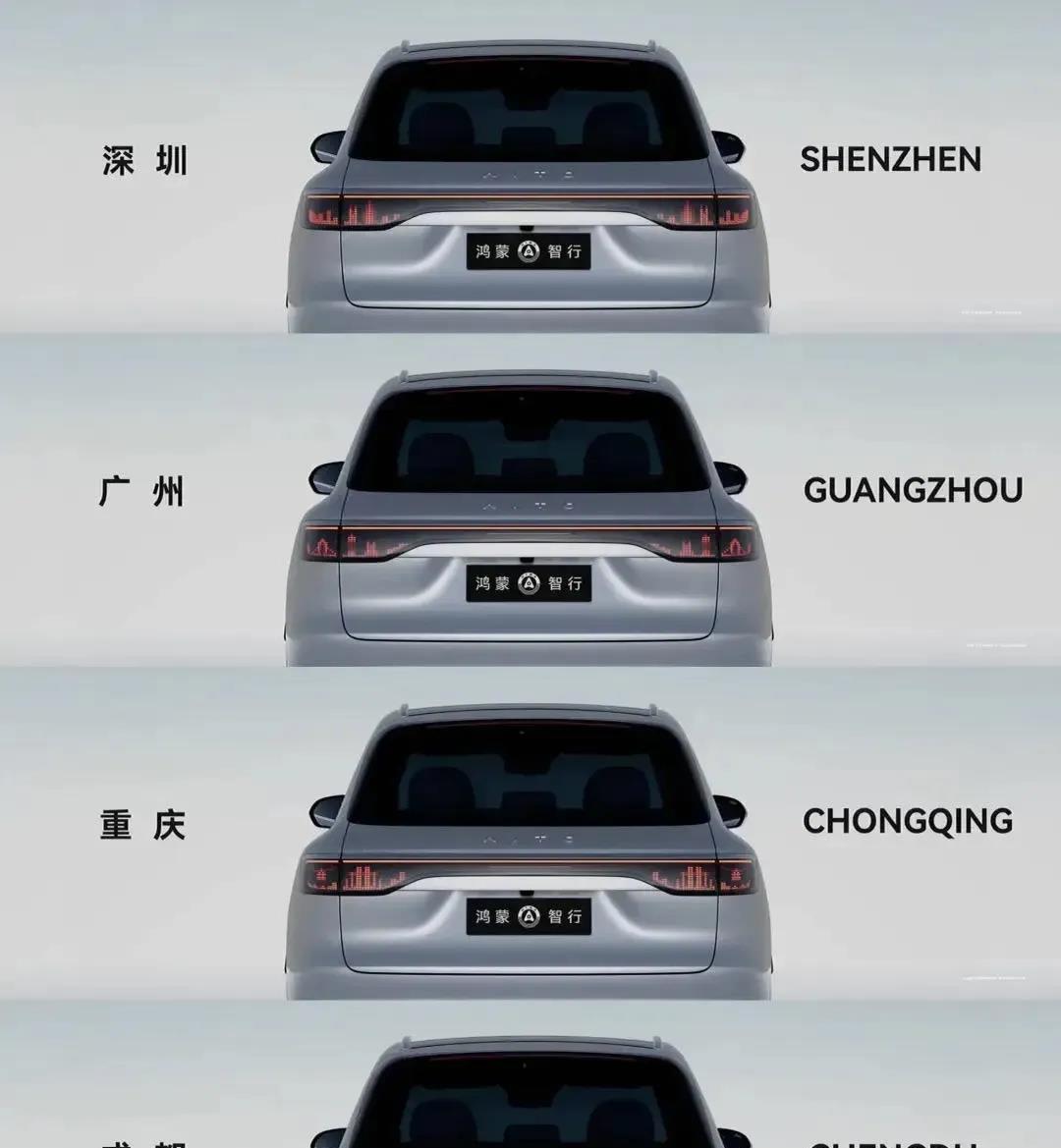 火有火的道理，光一个尾灯都能玩出别人无法企及的高度。