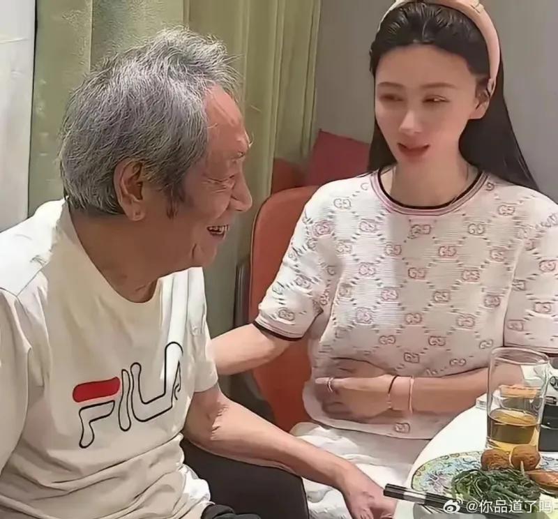 79岁王奎荣，将北京140平房子、2000多万存款转到37岁妻子饶芯语名下，真的