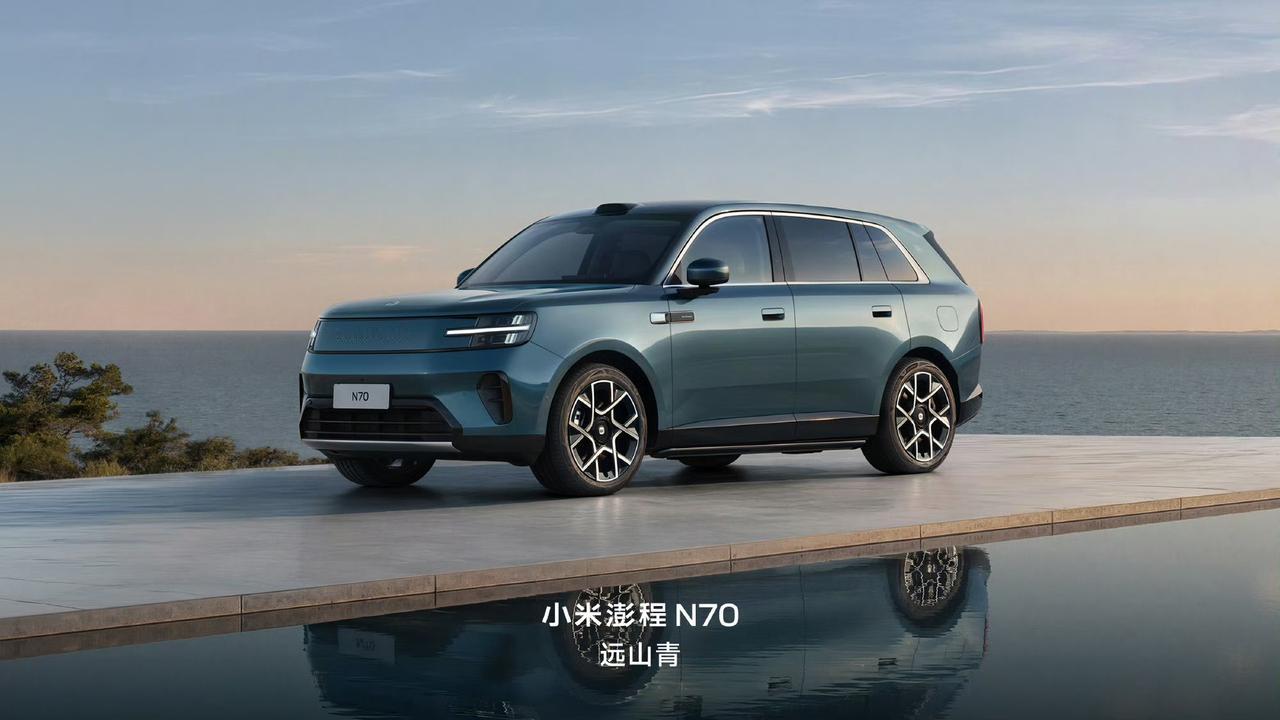 小米澎程N70，有6款车身颜色。大家喜欢哪一款？澎程N7
