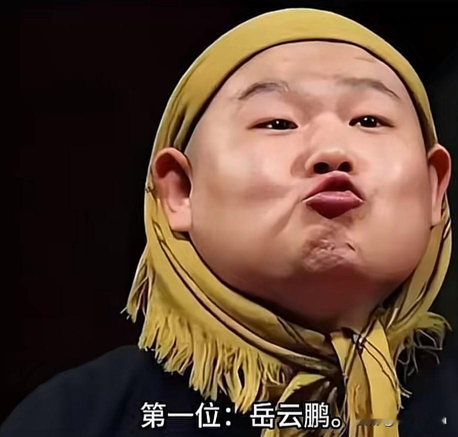郭德纲收入最高的8位徒弟第一名断层领先收入差距超乎想象都说相声行业难出头