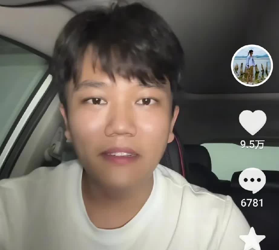 说真的，越来越不看好解清帅一家人了，刚开始就搬出妈妈得了抑郁症让大家同情这一
