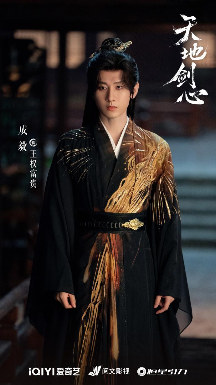 天地剑心再登云合第一天地剑心11.4%登云合第一天地剑心11.4%再登云合第一