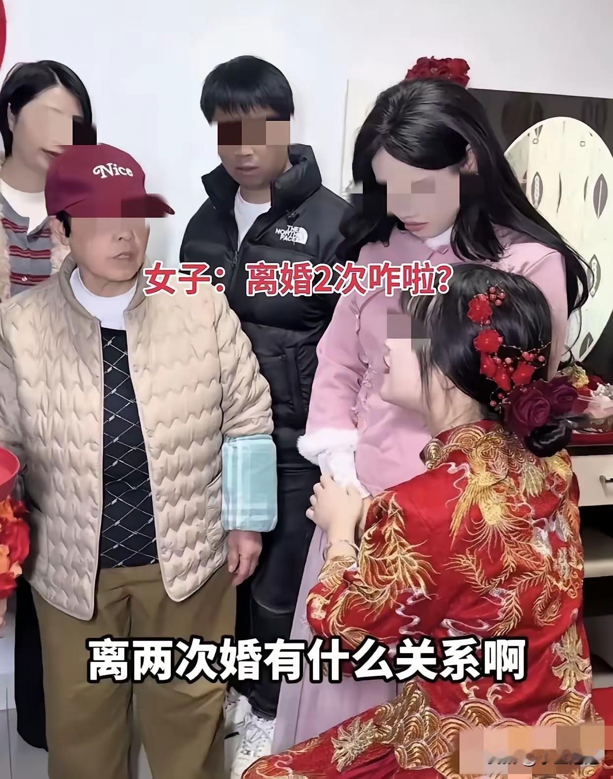 离了2次婚的伴娘，被新郎以及新郎的家人阻拦，说她不适合当伴娘，新娘看不得自己的闺
