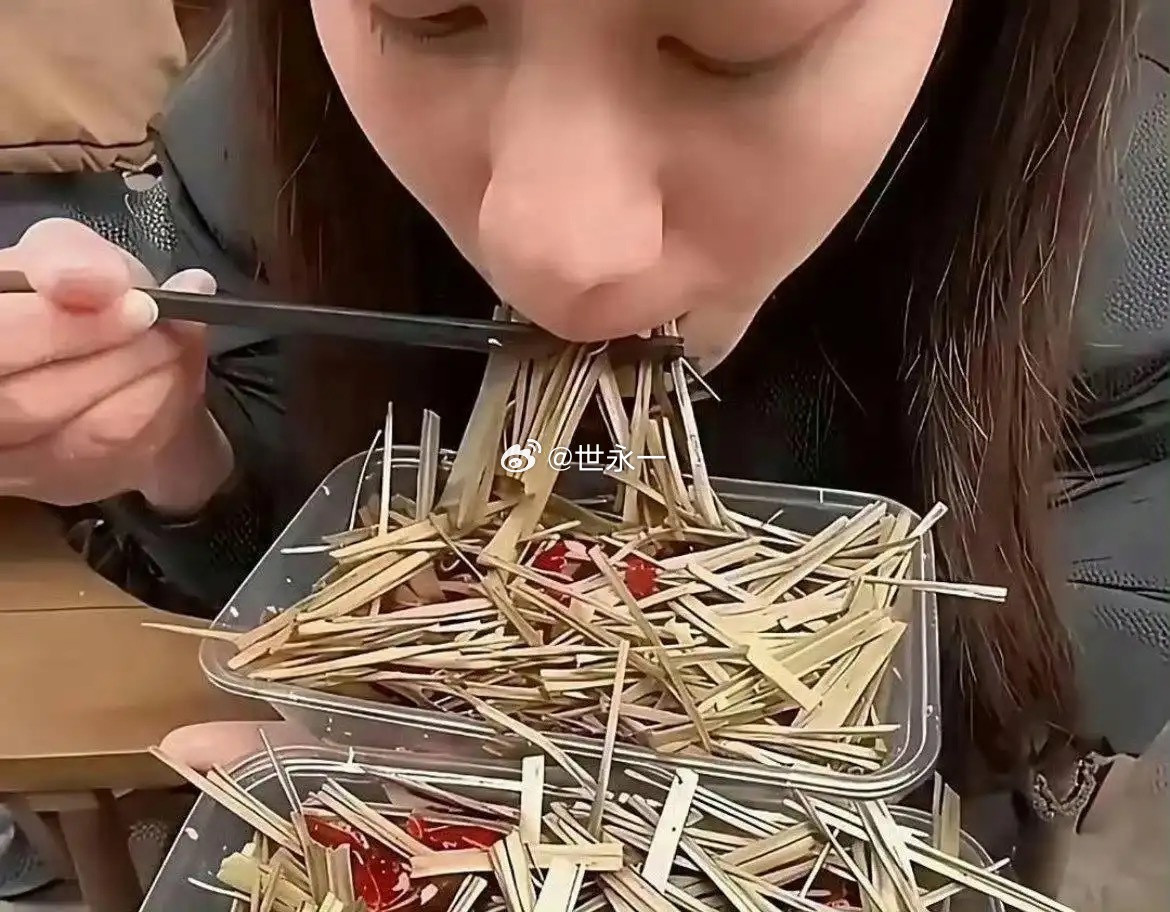 不懂就问啊，这真的能吃吗？