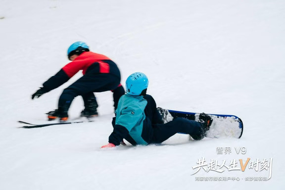 买车后的惊喜｜智界V9滑雪车友会📸