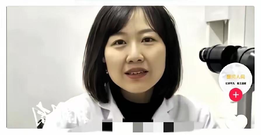 超级完美了​香港放宽执业门槛！​内地名医赴港私立医院主任，香港医生缺口大，就