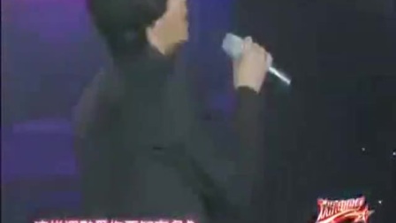 水木年华启程简谱_水木年华启程(3)