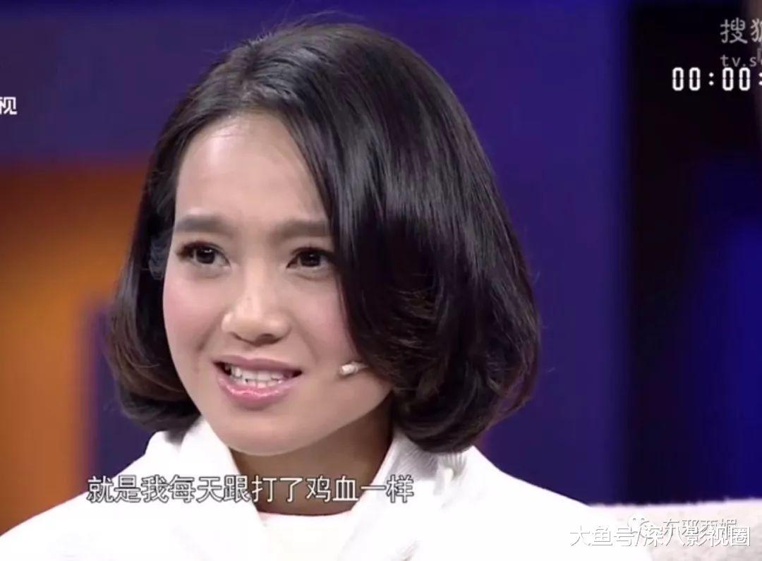 跟女助理共用吸管喝奶茶或许没啥, 我只心疼又是朱丹出来挡枪