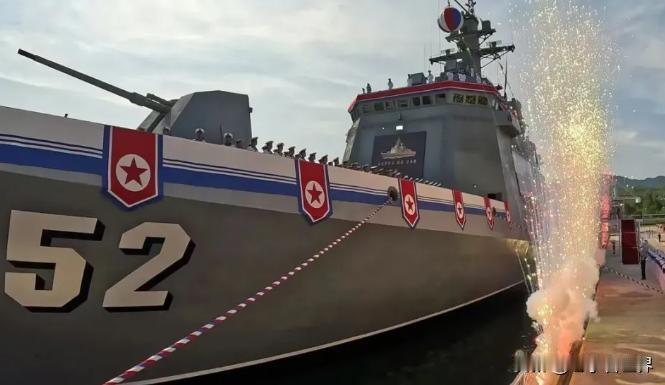 【朝鲜海军又添一艘强大的战舰】平壤时间2026年9月7日，朝鲜中央通讯社在一份
