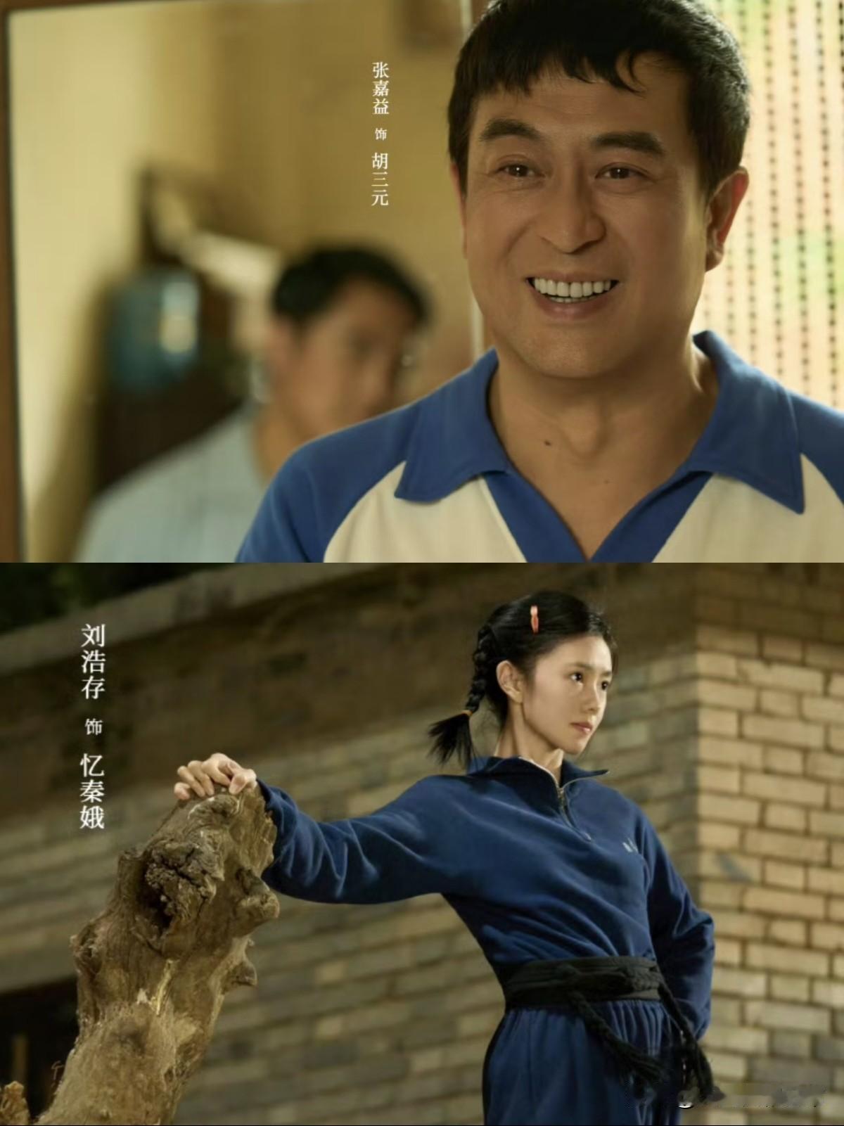真是替《主角》憋屈。收视率一路干到破3，结果广告商三天之内从6个跑成0个。这冰火