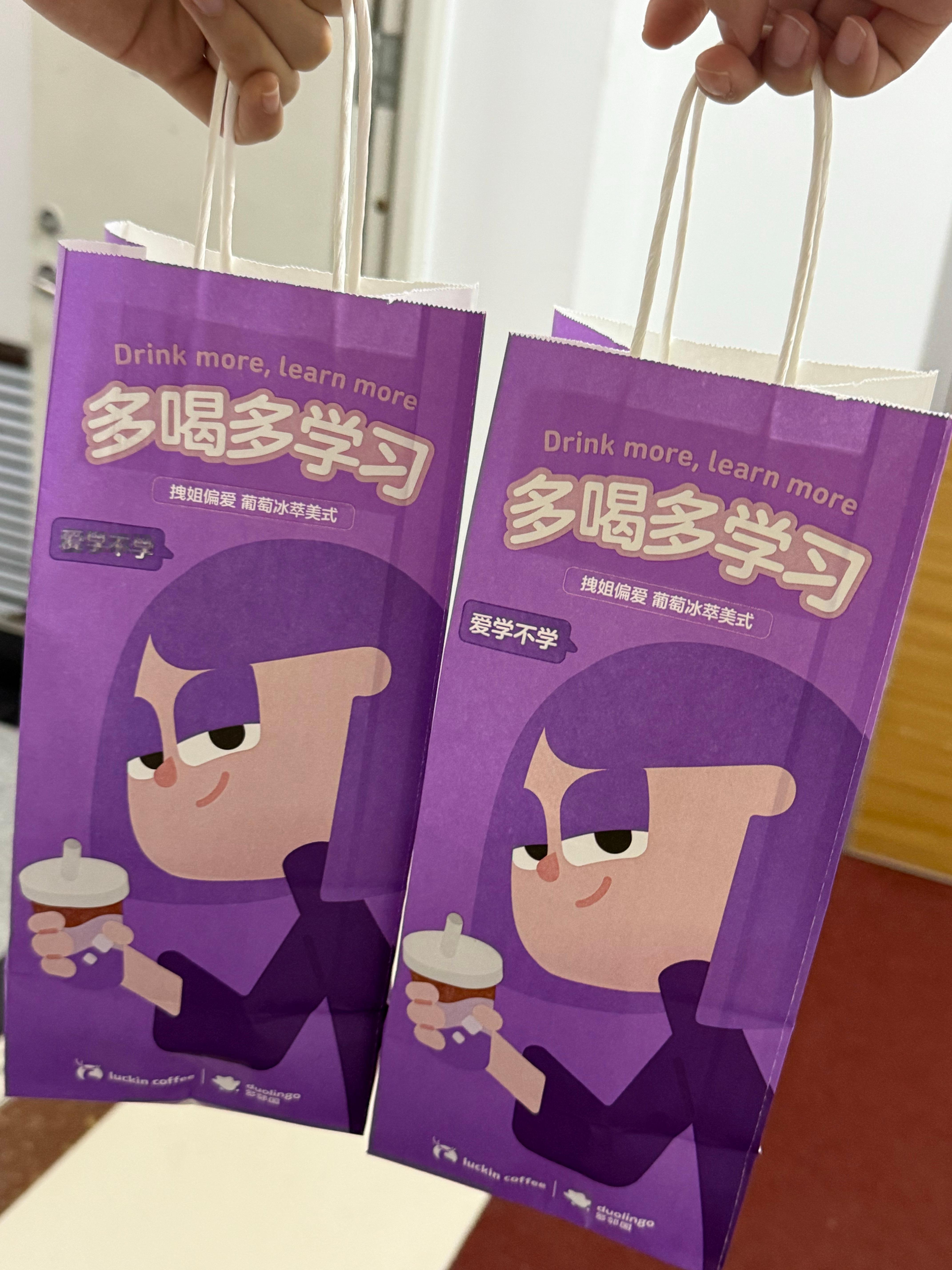 无数个想和你分享的瞬间我都发了微博​​​