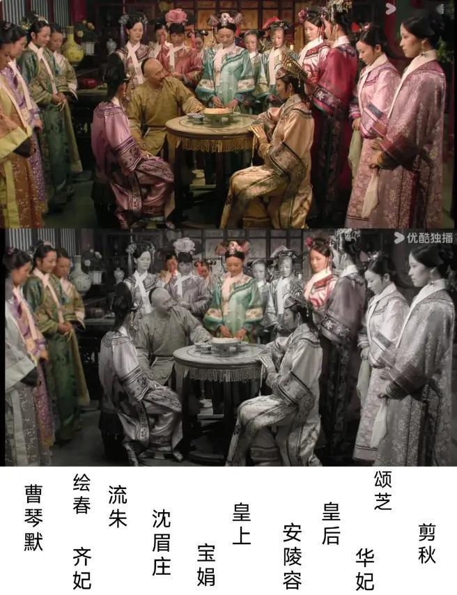 《甄嬛传》这哪是假孕局，分明是死亡宴会…​​​