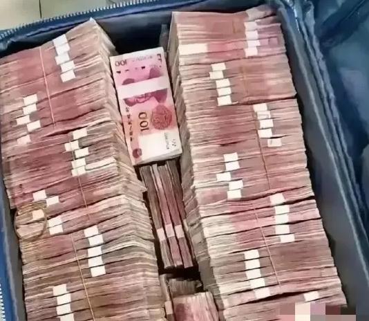 啥是洗钱？给你举个最易懂的例子：你买彩票中了800万，国家扣20%的税，到手64