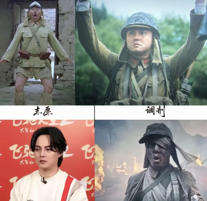 《得闲谨制》其他人演的开不开心不知道，但尹正估计不太开心，原因很简单，因为他